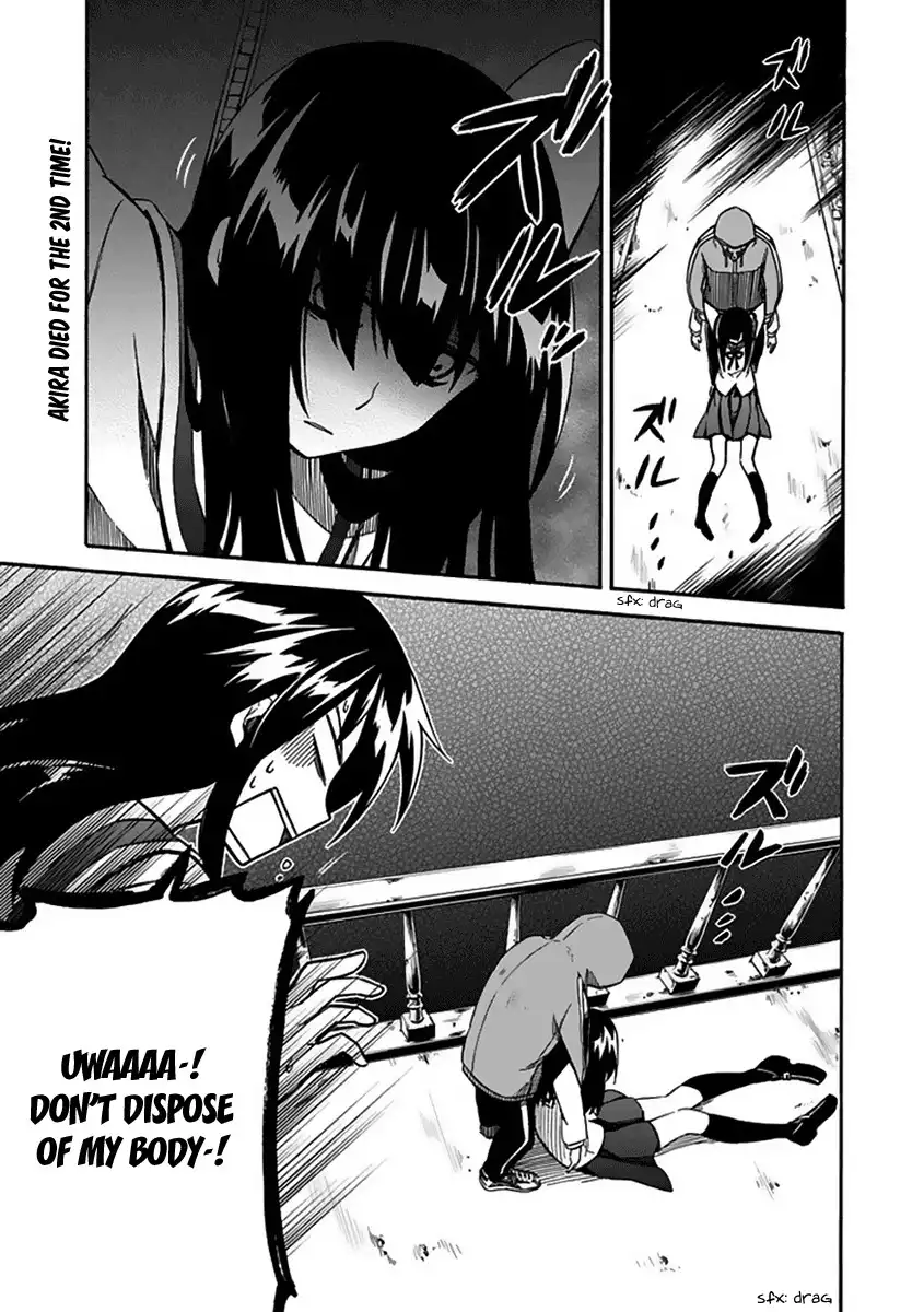 Shindere Shoujo to Kodoku na Shinigami Chapter 4 1